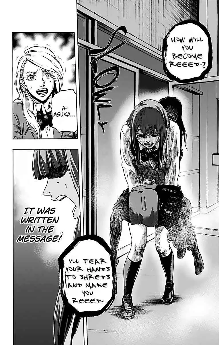 Karada Sagashi Chapter 11 14